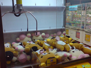 リラックマおしゃれドットぬいぐるみXL ゲット