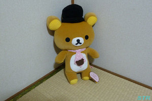 リラックマおしゃれドットぬいぐるみXL ゲット