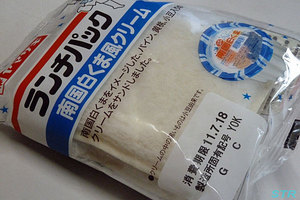 ランチパック 南国白くま風クリーム