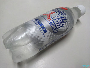 三ツ矢塩サイダー