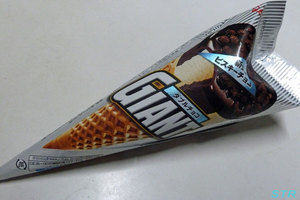 ケータイクーポンでジャイアントコーンゲット