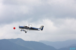 コウノトリ但馬空港フェスティバル'11 その1