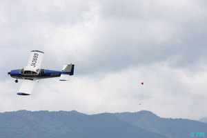 コウノトリ但馬空港フェスティバル'11 その1