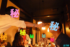 恒例 中学同級生夏飲み会2011