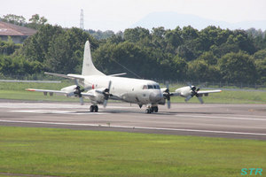 高松空港 アトラス飛来