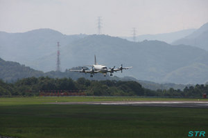 高松空港 アトラス飛来