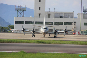 高松空港 アトラス飛来