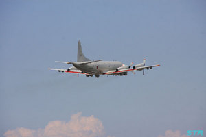 高松空港 アトラス飛来