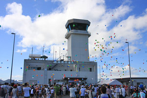 航空フェア2011 in 岡南飛行場 その1