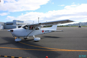 航空フェア2011 in 岡南飛行場 その1
