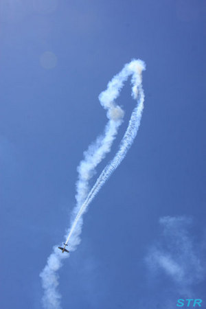 航空フェア2011 in 岡南飛行場 その3