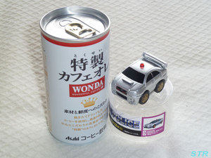 WONDA THE POLICE