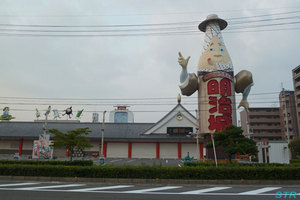 明治城