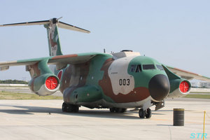 海上自衛隊徳島航空基地開隊53周年記念行事