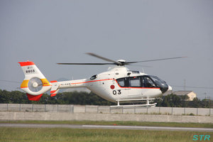 海上自衛隊徳島航空基地開隊53周年記念行事
