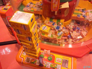 クリームコロン ゲット