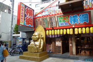 ラバーダックを見てきた