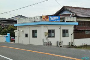 鉄道模型のある喫茶店 ティーサロンしこく