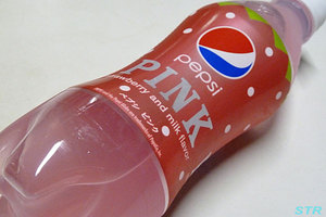 ペプシピンク