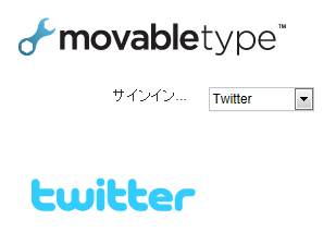 コメント入力時にツイッターアカウントでサインインすることでアバターを表示させてみた