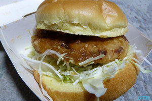 チキンタツタ和風おろし