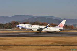 高松空港 チャイナエアライン機飛来