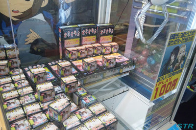 けいおん！！LEDキャンドル ゲット