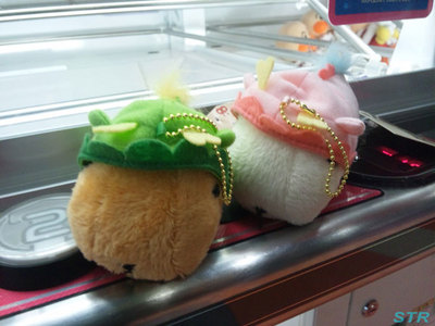 カピバラさん ボールチェーン付ぬいぐるみ～2012年干支スタイル～ ゲット