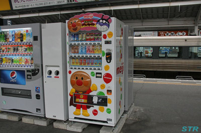 アンパンマントロッコは東北へ旅立ちましたが