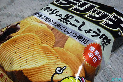 ポテリッチ こだわりの黒こしょう味