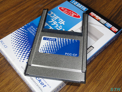 コンパクトフラッシュアダプターを購入