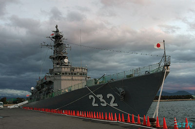 海上自衛隊 護衛艦せんだい 日章旗降納
