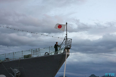 海上自衛隊 護衛艦せんだい 日章旗降納