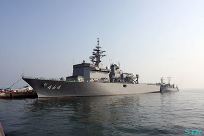 海上自衛隊 ぶんご・みやじま・はちじょう 日章旗降納