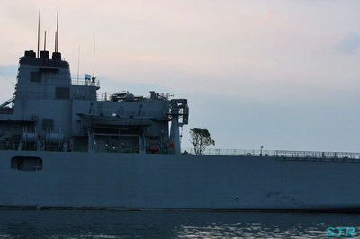 海上自衛隊 ぶんご・みやじま・はちじょう 日章旗降納
