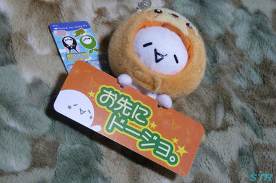 かおもじん奇ぐるみメッセージプレートマスコット ゲット