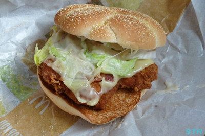 ビッグチキン