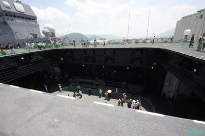 海上自衛隊 護衛艦いせ