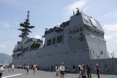 海上自衛隊 護衛艦いせ