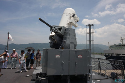 海上自衛隊 護衛艦いせ