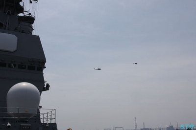 海上自衛隊 護衛艦いせ