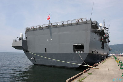 海上自衛隊 護衛艦いせ