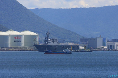 護衛艦いせ 出港