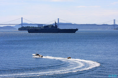 護衛艦いせ 出港