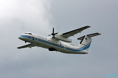 9月8日 高松空港でP-3Cを待つ