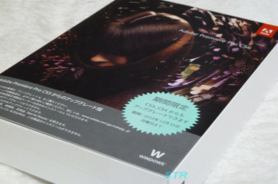 AdobePremiereProCS6 購入