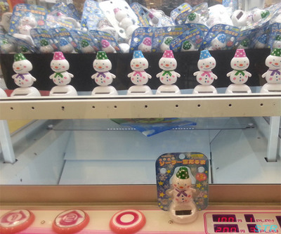 ソーラー雪だるま ゲット