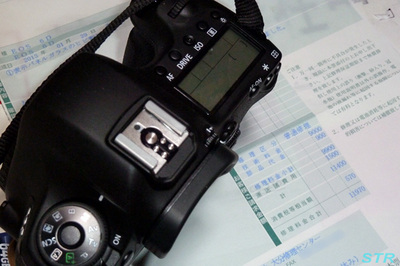 EOS6Dが修理から戻ってきた