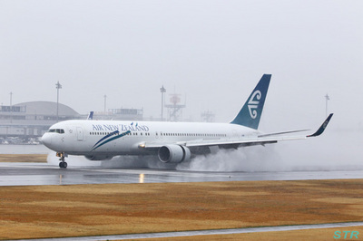 高松空港 ニュージーランド航空機飛来
