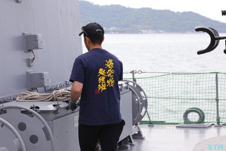 掃海母艦うらがを見学